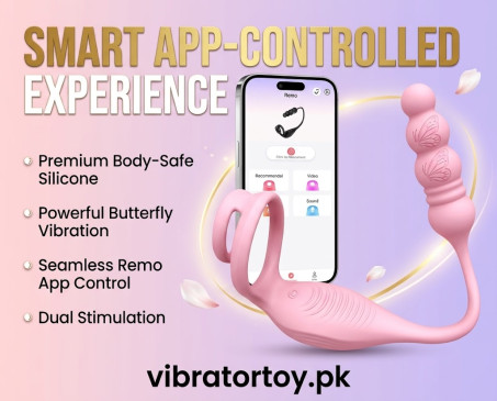 Amiahe Male Sex Toys for Men – Thrusting Prostate Massager Adult Toys In Pakistan