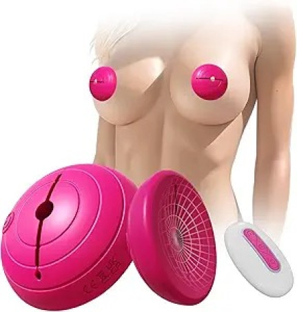 AdNight Wearable Vibrating Nipple Clamp and Sucker Combo Set