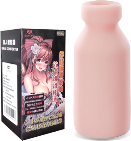 Milker Stroker Male Masturbator 0.77lbs