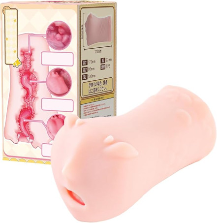 Exotic Dual-Tongue Dragon Scale Male Masturbator